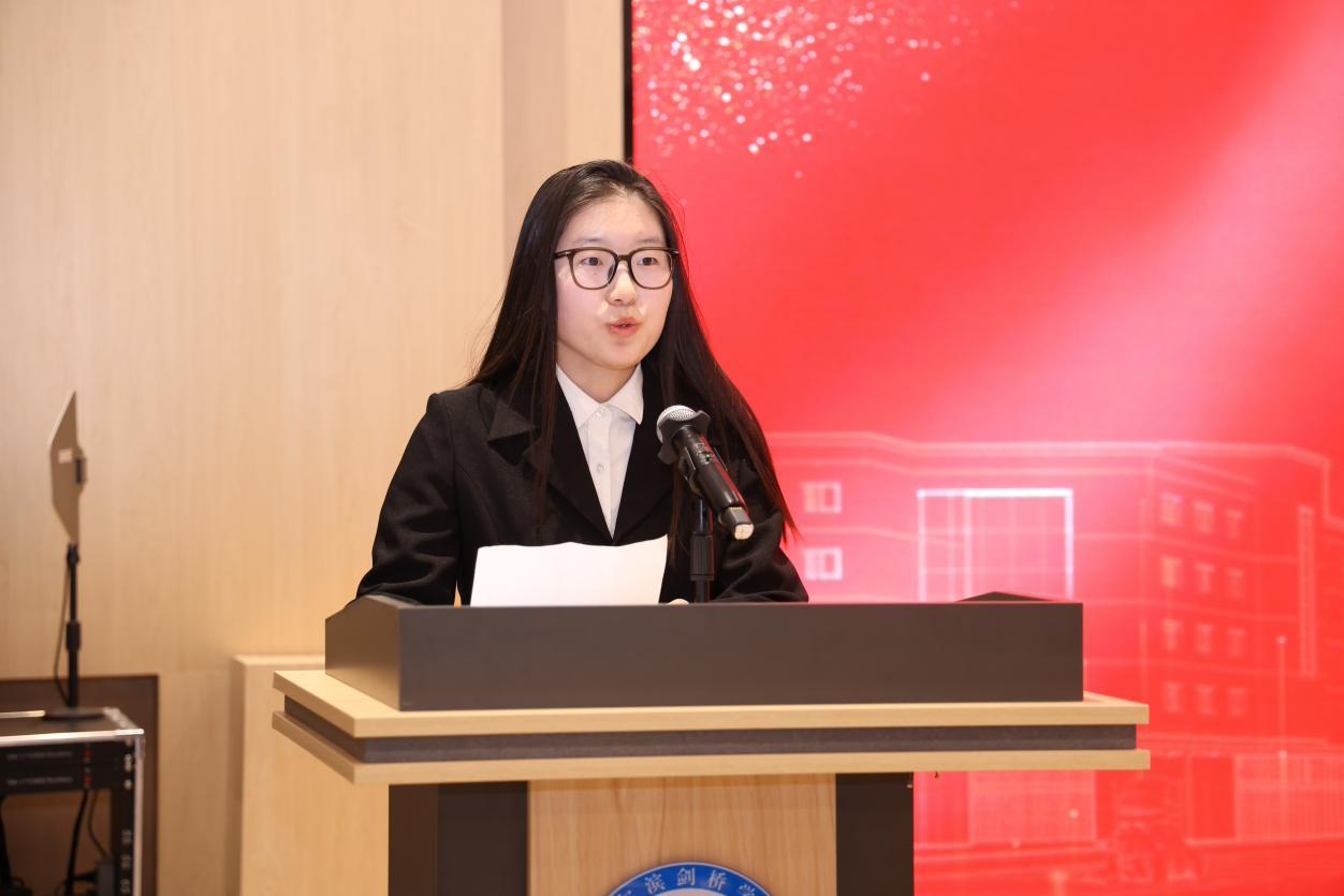 哈尔滨剑桥学院举行第四届读书文化节开幕式暨2024年度颁奖仪式(图3)