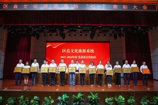 广西戏剧院2024年度请查收!(图1) 广西戏剧院2024年度请查收!(图1)