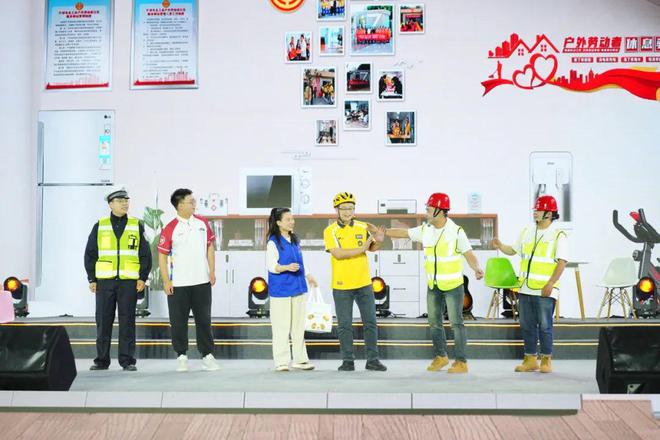 中国梦·劳动美 德阳市2024年庆祝“五一”国际劳动节文艺汇演举行(图10)
