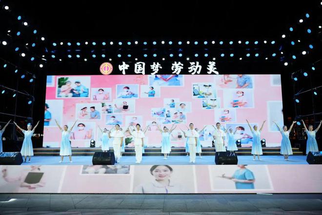 中国梦·劳动美 德阳市2024年庆祝“五一”国际劳动节文艺汇演举行(图15)