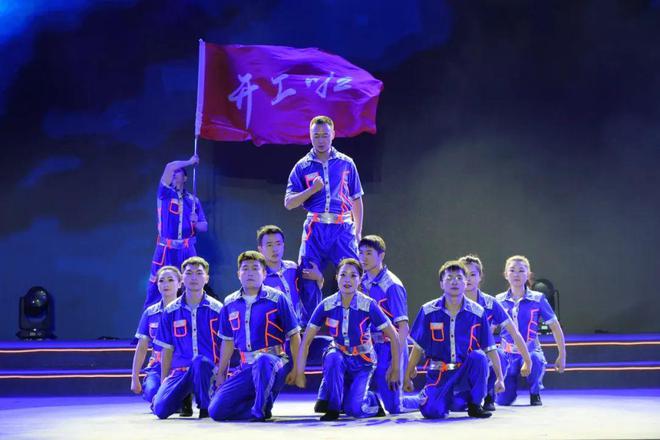 中国梦·劳动美 德阳市2024年庆祝“五一”国际劳动节文艺汇演举行(图21)