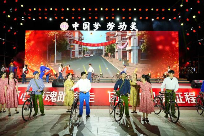 中国梦·劳动美 德阳市2024年庆祝“五一”国际劳动节文艺汇演举行(图26)