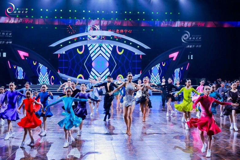 2024年黑池舞蹈节(中国)北京锦标赛火热开幕(图3) 2024年黑池舞蹈节(中国)北京锦标赛火热开幕(图3)