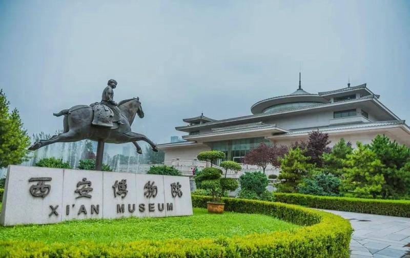 西安市2024年博物馆月系列活动启动 两个主场、四大系列活动持续至月底(图4) 西安市2024年博物馆月系列活动启动 两个主场、四大系列活动持续至月底(图4)