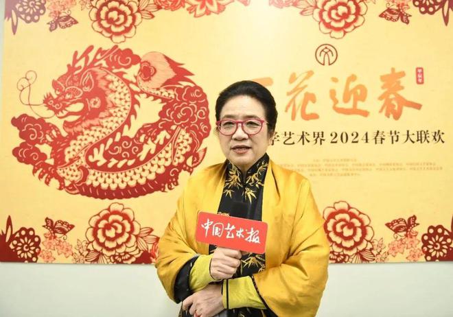 “百花迎春”2024春节大联欢现场!(图5) “百花迎春”2024春节大联欢现场!(图5)