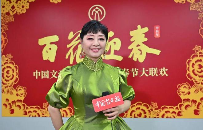 “百花迎春”2024春节大联欢现场!(图6) “百花迎春”2024春节大联欢现场!(图6)
