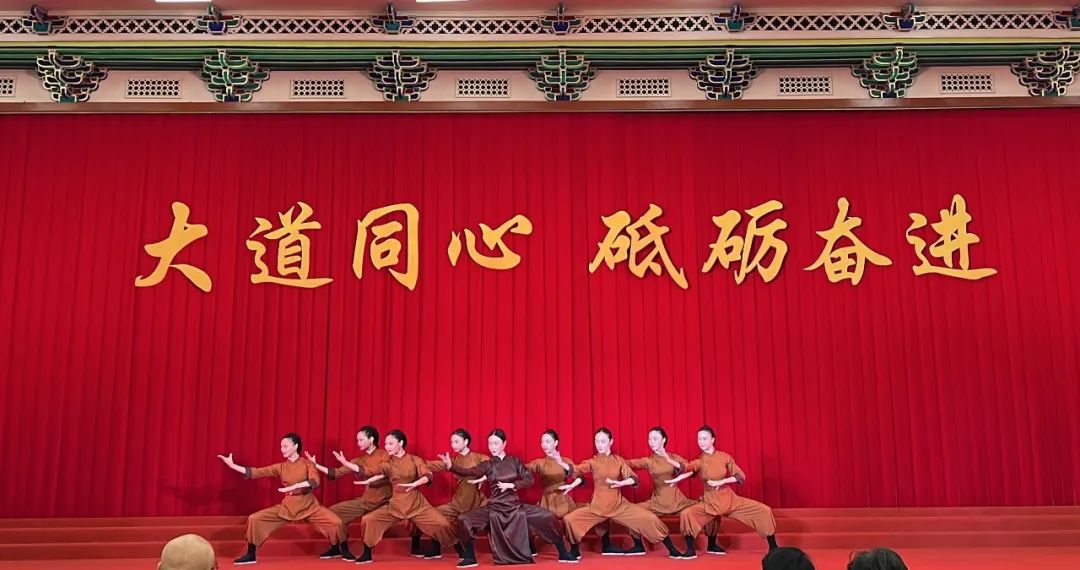 委员风采|舞剧《咏春》选段登上全国政协2024年新年茶话会文艺演出舞台(图4) 委员风采|舞剧《咏春》选段登上全国政协2024年新年茶话会文艺演出舞台(图4)