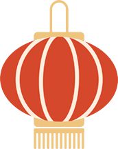 庆城县2024年10项春节文化活动等你来(图2) 庆城县2024年10项春节文化活动等你来(图2)