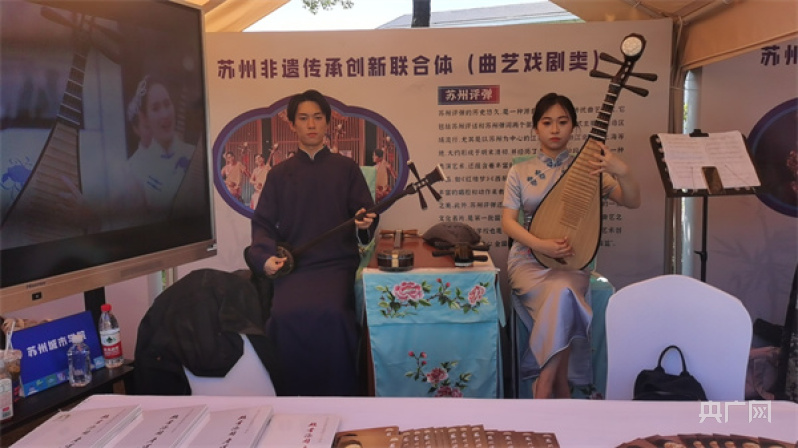 2024年江苏省暨苏州市职业教育活动周启动(图2) 2024年江苏省暨苏州市职业教育活动周启动(图2)