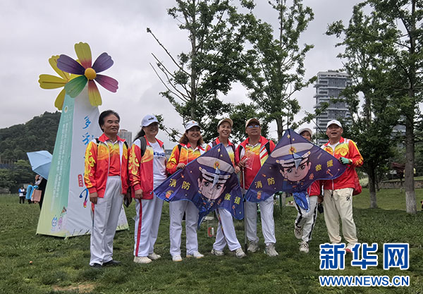 2024年贵阳白云国际风筝会开幕(图4) 2024年贵阳白云国际风筝会开幕(图4)