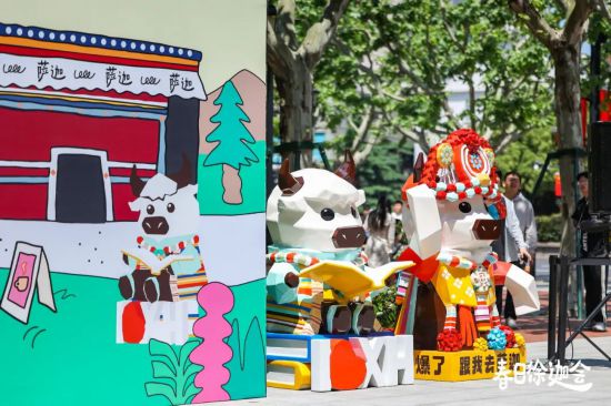 5·19中国旅游日 上海近百项惠民游主题活动(图14) 5·19中国旅游日 上海近百项惠民游主题活动(图14)