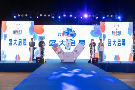 5·19中国旅游日 上海近百项惠民游主题活动(图24) 5·19中国旅游日 上海近百项惠民游主题活动(图24)