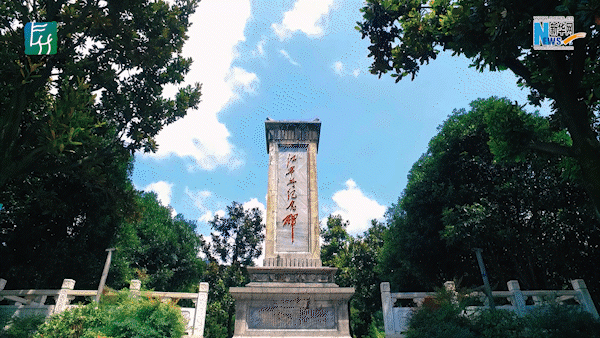 中国旅游日｜走进磅礴乌蒙 打开蓬勃昭通_新华网(图3)