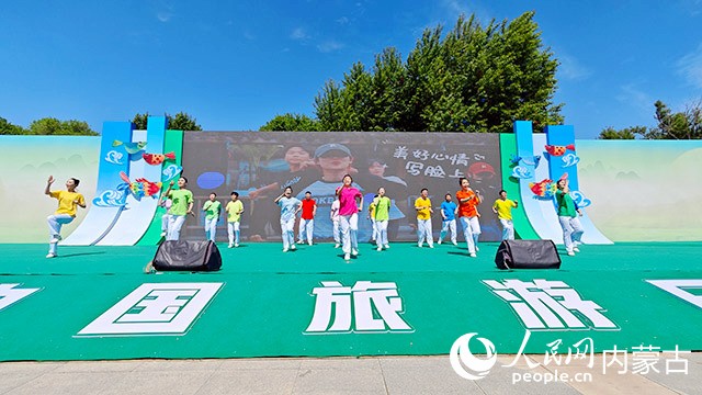 2024年“5·19中国旅游日”内蒙古自治区主会场活动在兴安盟科右前旗察尔森镇启动(图4) 2024年“5·19中国旅游日”内蒙古自治区主会场活动在兴安盟科右前旗察尔森镇启动(图4)