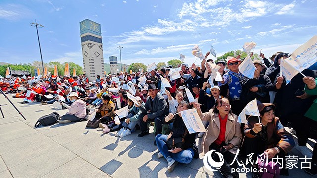 2024年“5·19中国旅游日”内蒙古自治区主会场活动在兴安盟科右前旗察尔森镇启动(图8) 2024年“5·19中国旅游日”内蒙古自治区主会场活动在兴安盟科右前旗察尔森镇启动(图8)