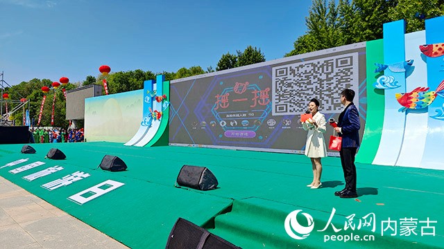 2024年“5·19中国旅游日”内蒙古自治区主会场活动在兴安盟科右前旗察尔森镇启动(图6) 2024年“5·19中国旅游日”内蒙古自治区主会场活动在兴安盟科右前旗察尔森镇启动(图6)