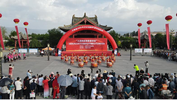2024年山西省文化馆服务宣传周(五寨县文化馆分会场)活动举行(图2) 2024年山西省文化馆服务宣传周(五寨县文化馆分会场)活动举行(图2)