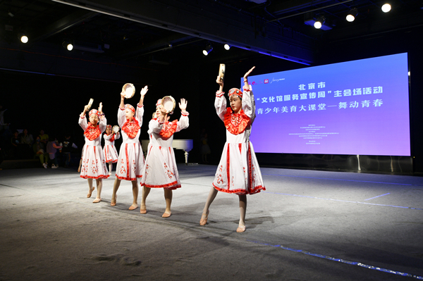 朝阳区举办“文化馆奇妙夜” 20余场文化活动让市民就近体验魅力(图2) 朝阳区举办“文化馆奇妙夜” 20余场文化活动让市民就近体验魅力(图2)