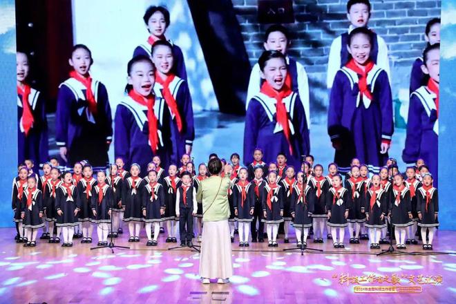 2024年全国科技工作者日丨“科技工作者之歌”文艺汇演成功举办(图8)
