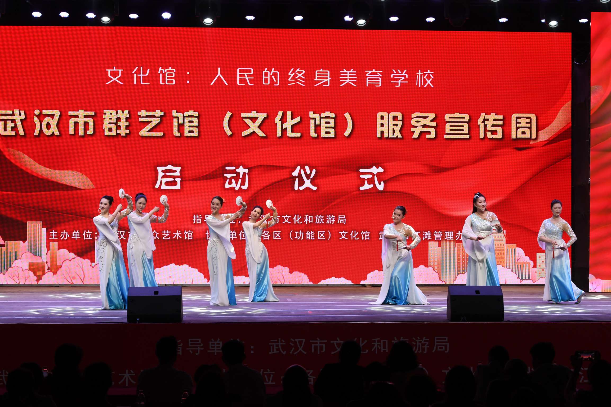 共享美育盛宴 赋能美好生活 2024年武汉市文化馆服务宣传周系列活动圆满收官(图2)