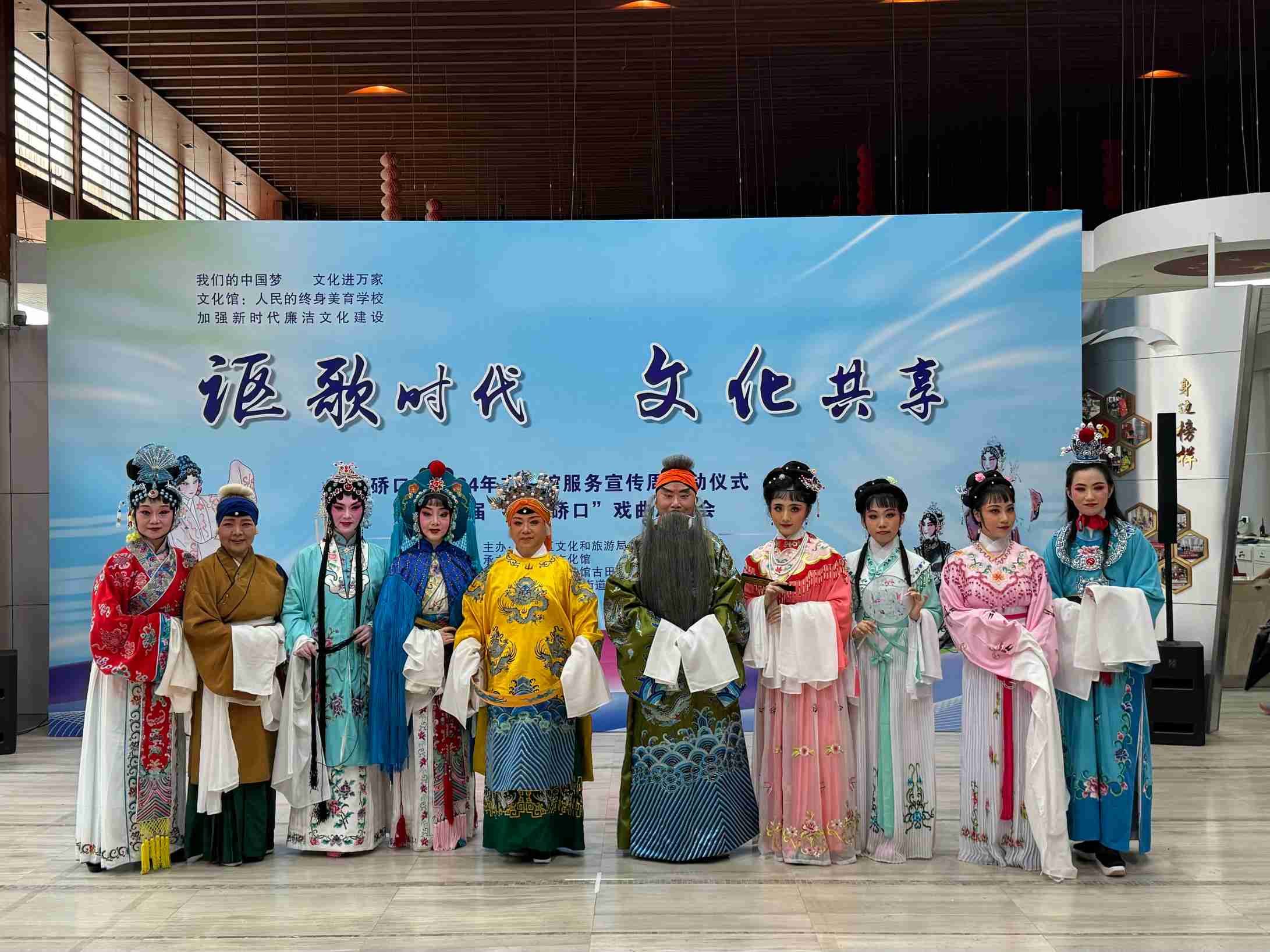 共享美育盛宴 赋能美好生活 2024年武汉市文化馆服务宣传周系列活动圆满收官(图3)