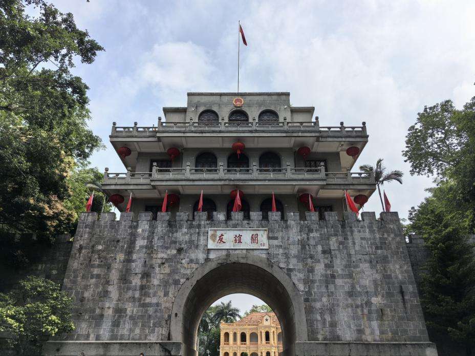 2024年广东、广西城市文化和旅游合作联席活动在崇左举行(图9) 2024年广东、广西城市文化和旅游合作联席活动在崇左举行(图9)