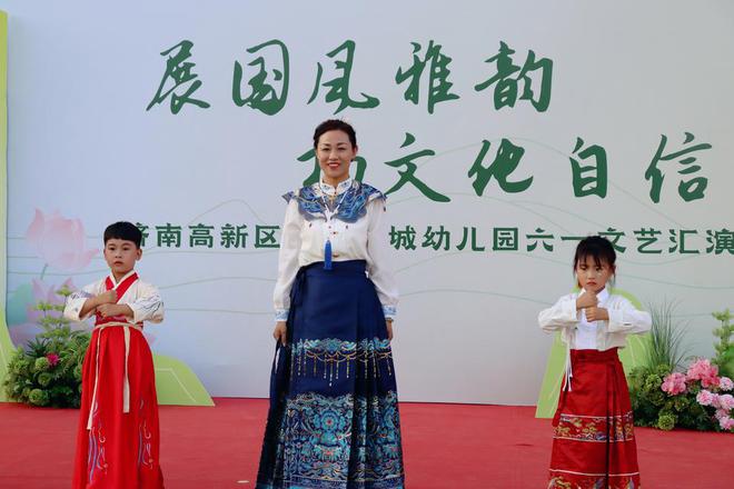 展国风雅韵扬文化自信空港新城幼儿园举行六一文艺汇演活动(图4)