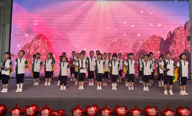 “童趣六一欢乐无限”庞家镇中心幼儿园庆六一文艺汇演活动(图4)