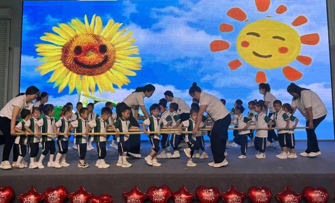 “童趣六一欢乐无限”庞家镇中心幼儿园庆六一文艺汇演活动(图6)