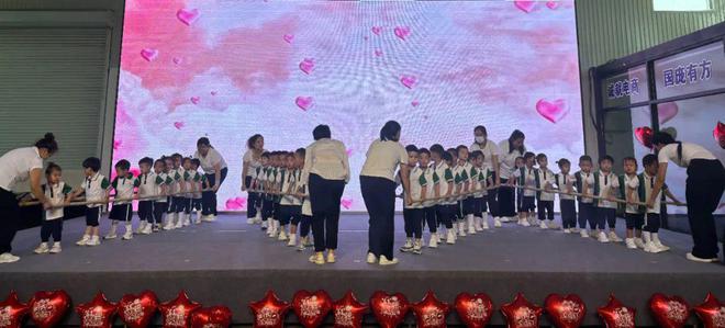“童趣六一欢乐无限”庞家镇中心幼儿园庆六一文艺汇演活动(图7)