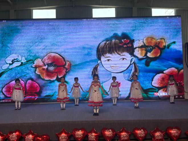 “童趣六一欢乐无限”庞家镇中心幼儿园庆六一文艺汇演活动(图11)