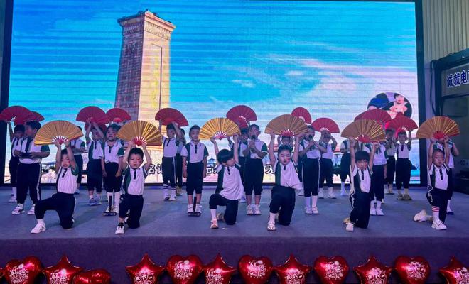 “童趣六一欢乐无限”庞家镇中心幼儿园庆六一文艺汇演活动(图16)