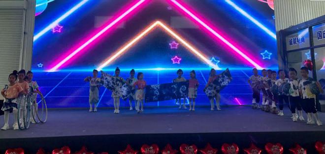 “童趣六一欢乐无限”庞家镇中心幼儿园庆六一文艺汇演活动(图14)