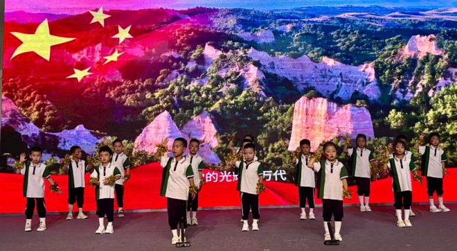 “童趣六一欢乐无限”庞家镇中心幼儿园庆六一文艺汇演活动(图22)