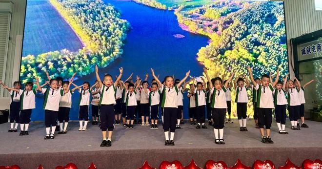 “童趣六一欢乐无限”庞家镇中心幼儿园庆六一文艺汇演活动(图30)