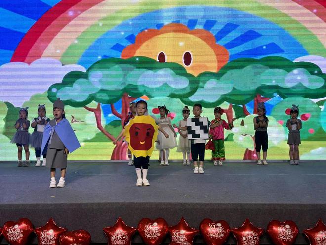 “童趣六一欢乐无限”庞家镇中心幼儿园庆六一文艺汇演活动(图34)
