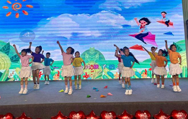 “童趣六一欢乐无限”庞家镇中心幼儿园庆六一文艺汇演活动(图36)