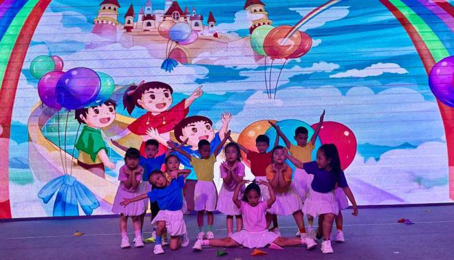 “童趣六一欢乐无限”庞家镇中心幼儿园庆六一文艺汇演活动(图35)