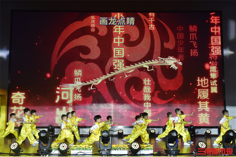 6000余名学生登上舞台2024年诺贝尔摇篮教育集团“六一”文艺汇演举行(图2)