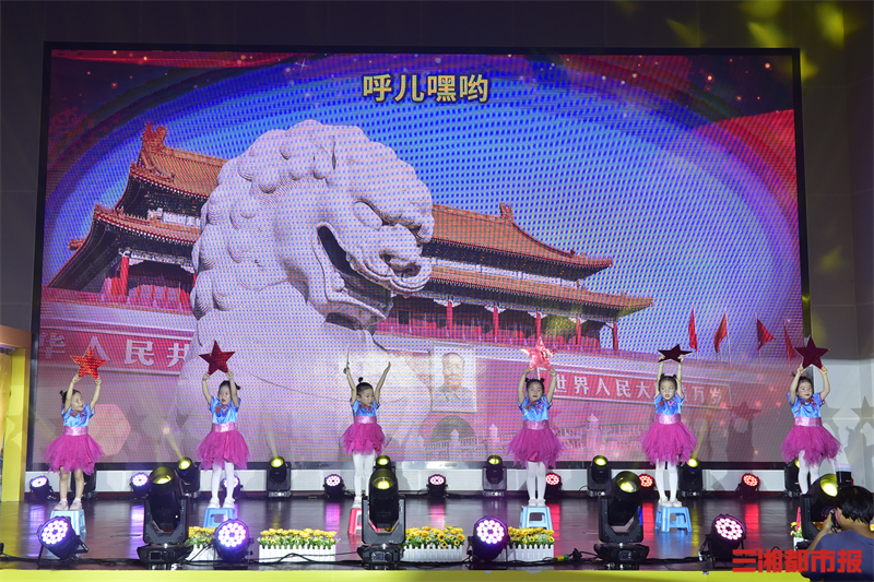 6000余名学生登上舞台2024年诺贝尔摇篮教育集团“六一”文艺汇演举行(图3)