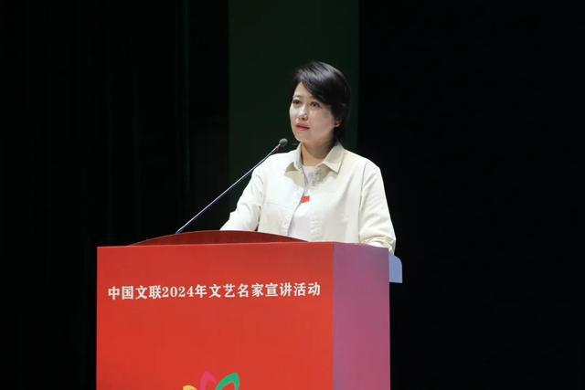 中国文联2024年文艺名家宣讲活动走进遂宁(图2) 中国文联2024年文艺名家宣讲活动走进遂宁(图2)