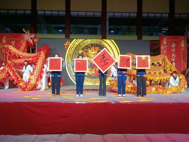 随县一中举办第九届文化艺术节暨2024年元旦晚会(图3) 随县一中举办第九届文化艺术节暨2024年元旦晚会(图3)
