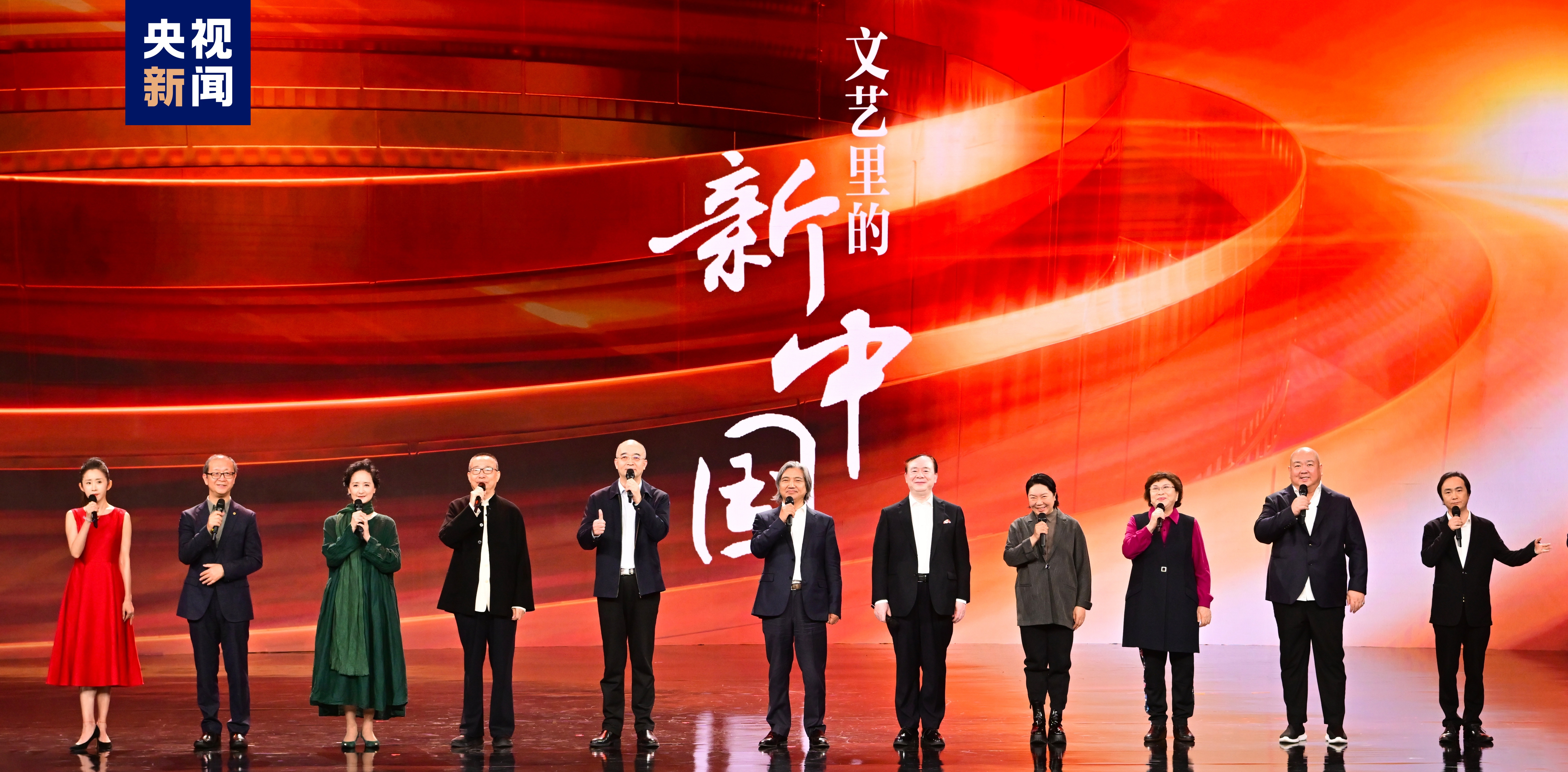 势起新章！中央广播电视总台发布2024年文艺新品节目(图3)