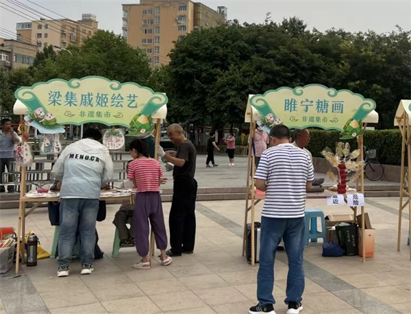 徐州睢宁县开展2024年“文化和自然遗产日”宣传展演活动(图2) 徐州睢宁县开展2024年“文化和自然遗产日”宣传展演活动(图2)