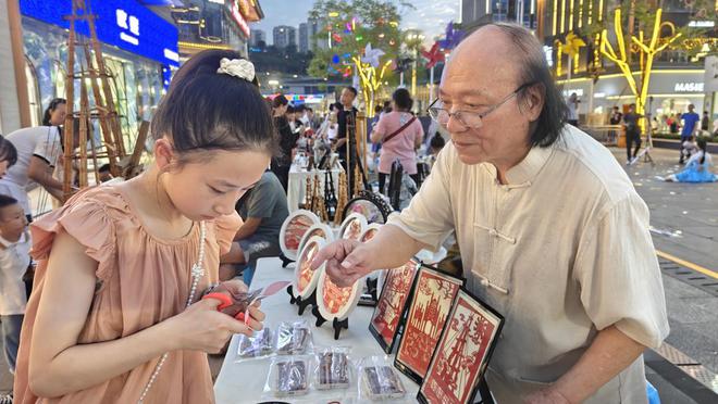 四川自贡举办2024年“文化和自然遗产日”活动(图6) 四川自贡举办2024年“文化和自然遗产日”活动(图6)