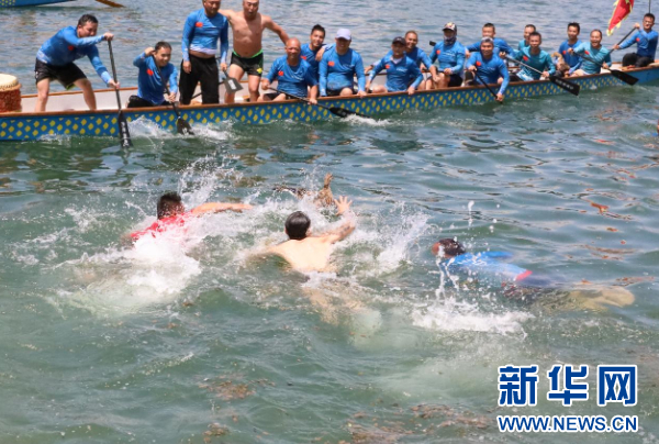 2024年“水韵贵州”中国施秉独木龙舟节竞赛活动举行(图3) 2024年“水韵贵州”中国施秉独木龙舟节竞赛活动举行(图3)