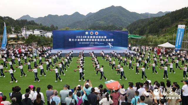16支代表队同场竞技！2024年全国掷球锦标赛在县开赛(图2)