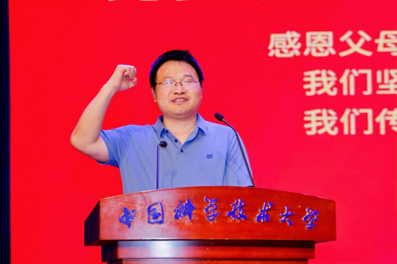 “管贤乐章”——管理学院举行2024届毕业典礼暨文艺汇演(图4)