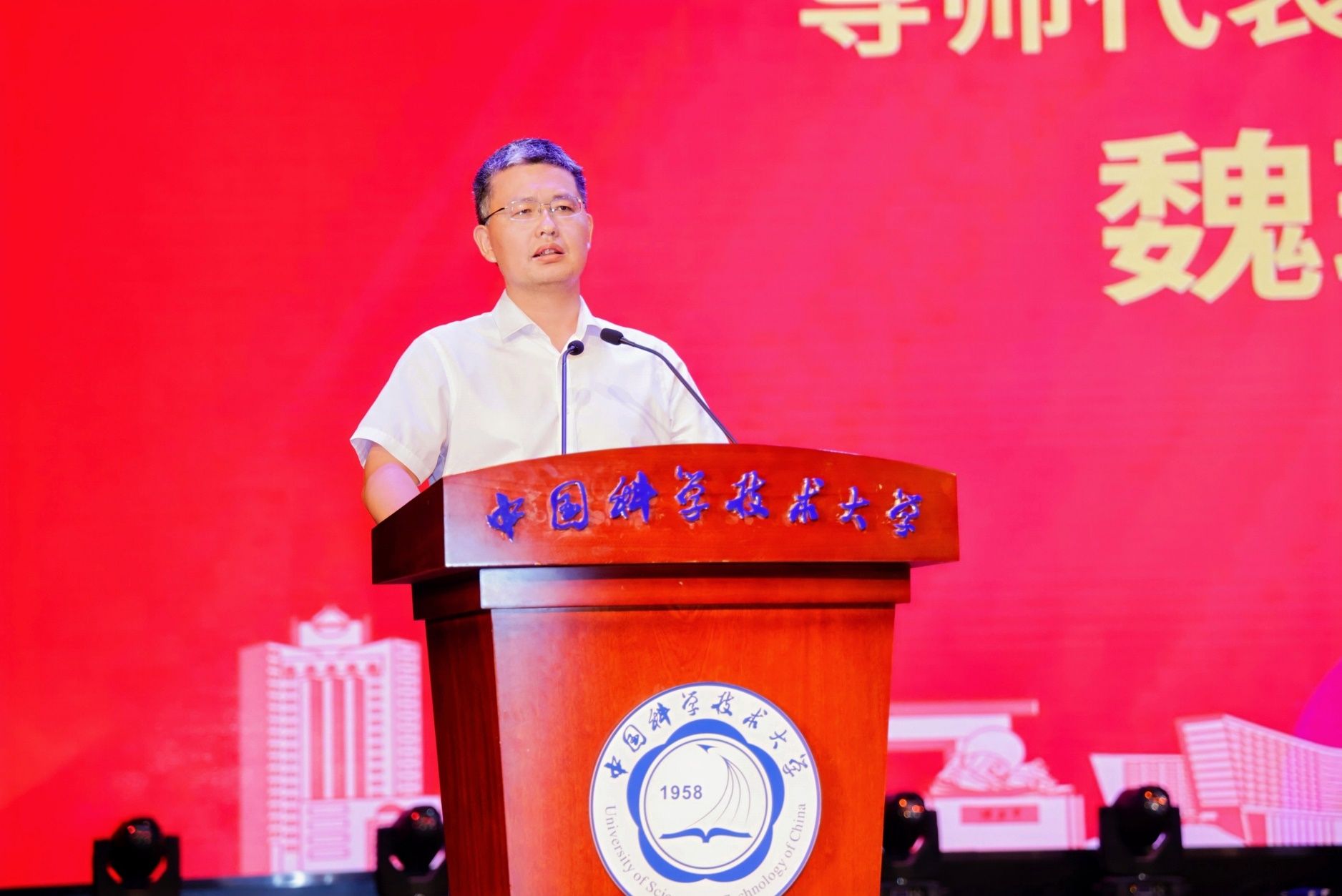 “管贤乐章”——管理学院举行2024届毕业典礼暨文艺汇演(图5)