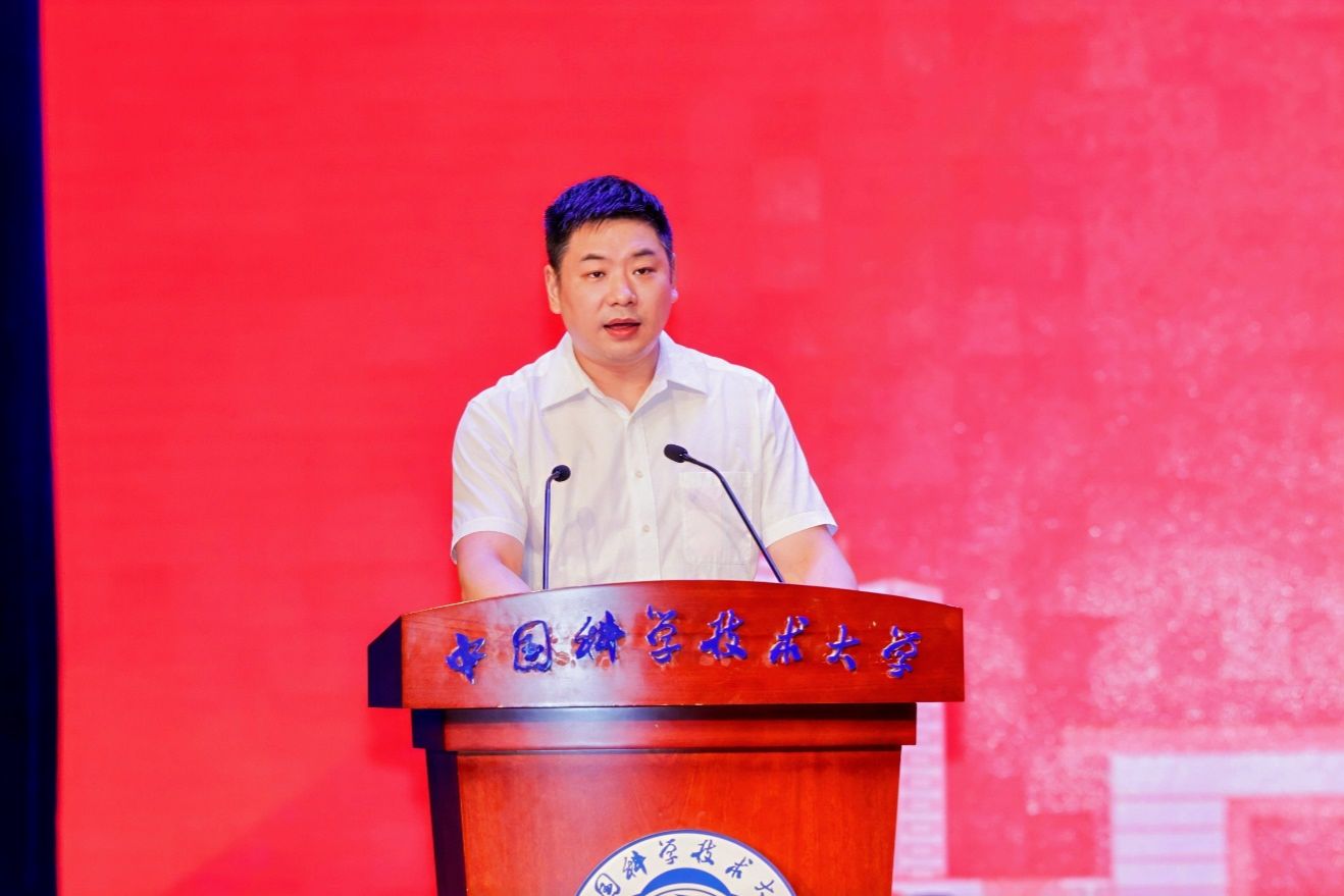 “管贤乐章”——管理学院举行2024届毕业典礼暨文艺汇演(图7)